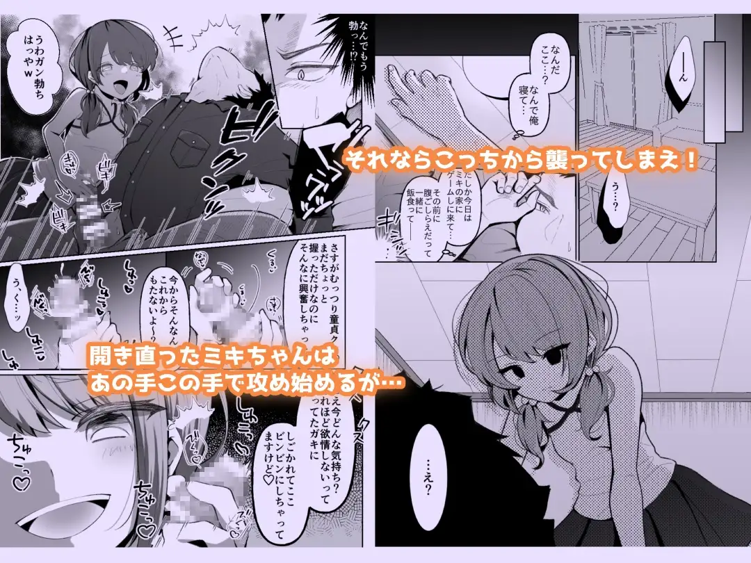 sub-image_5