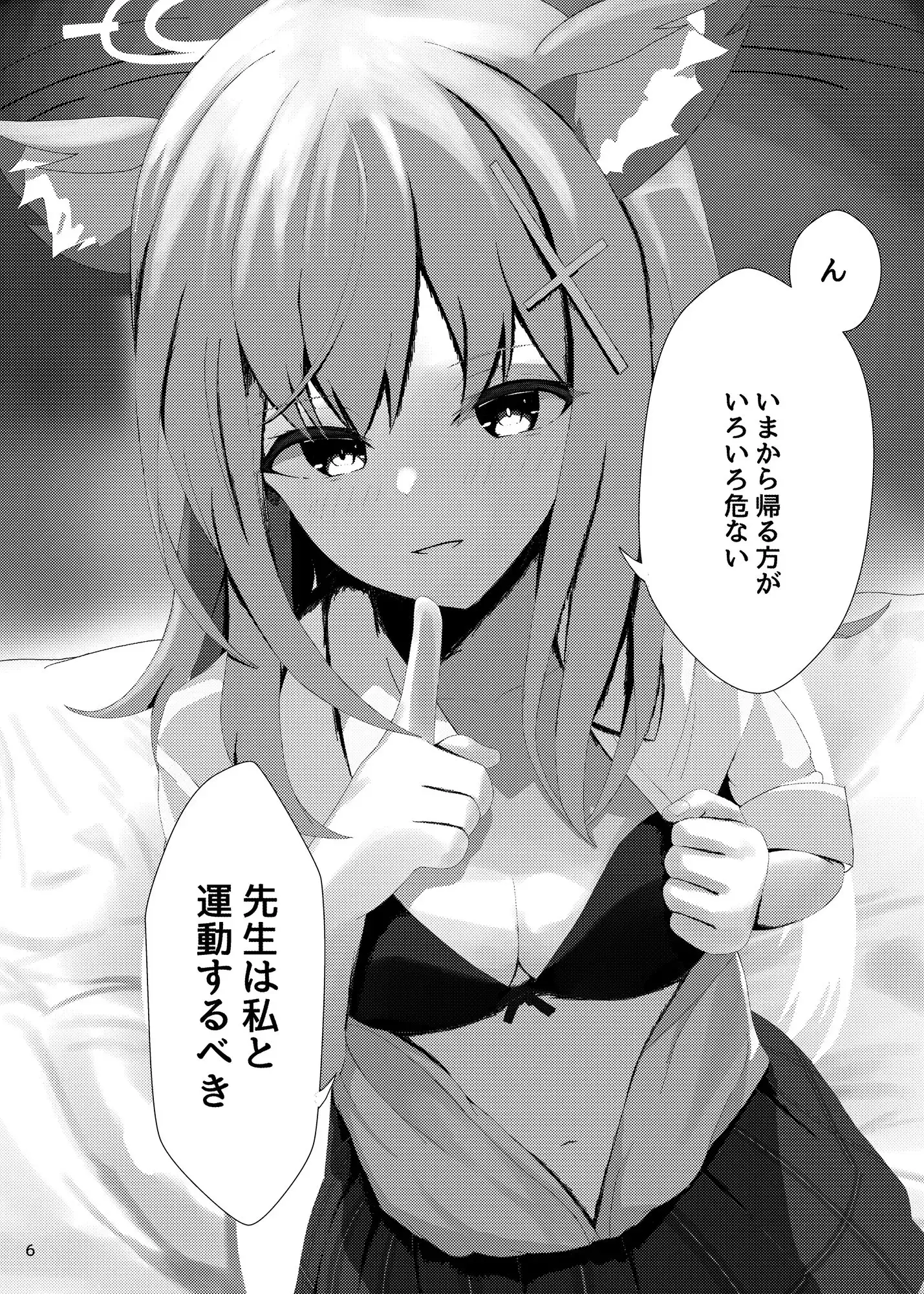 sub-image_3
