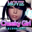 Cheeky Girl [MOVIE] English subtitles