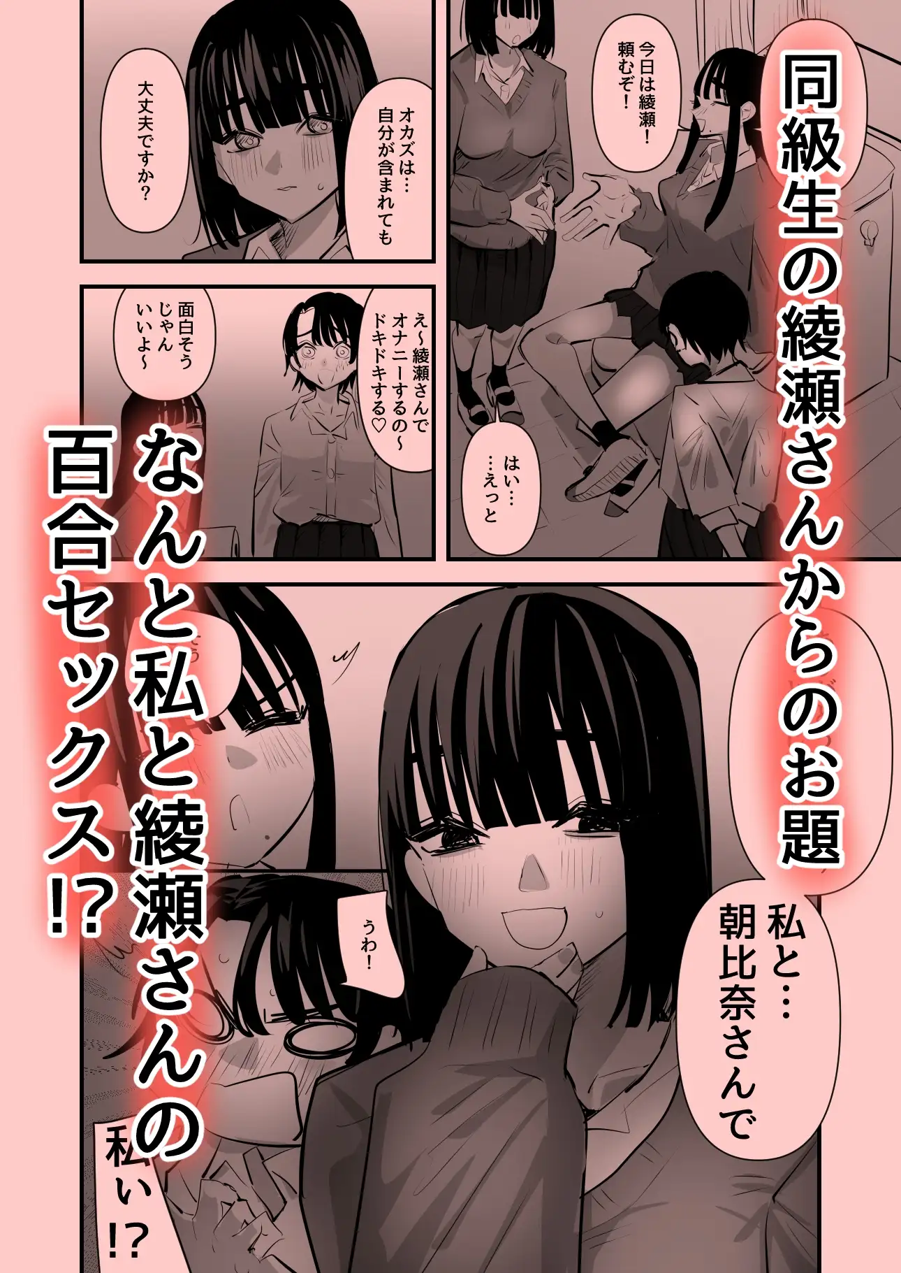 sub-image_4