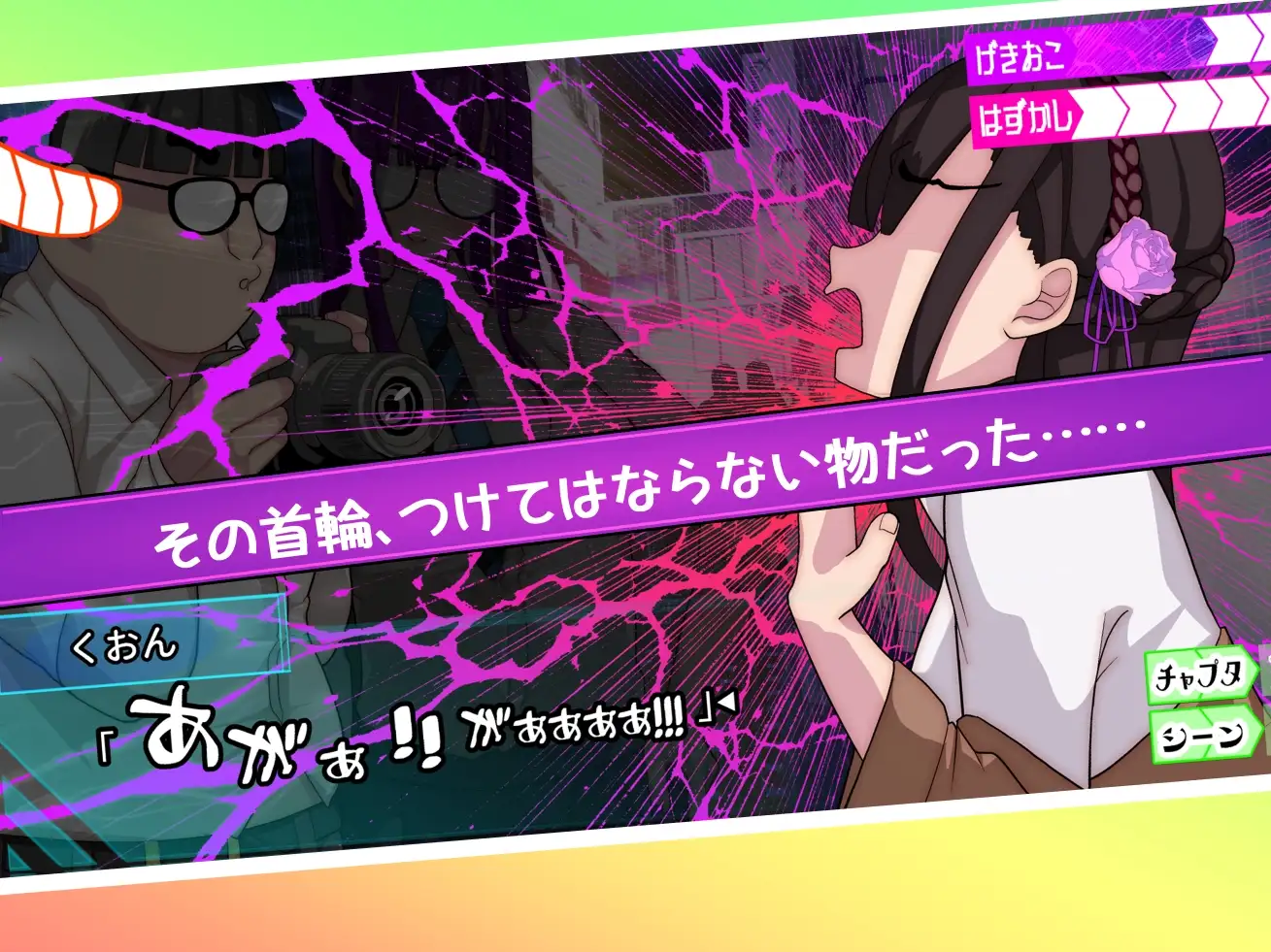 sub-image_4