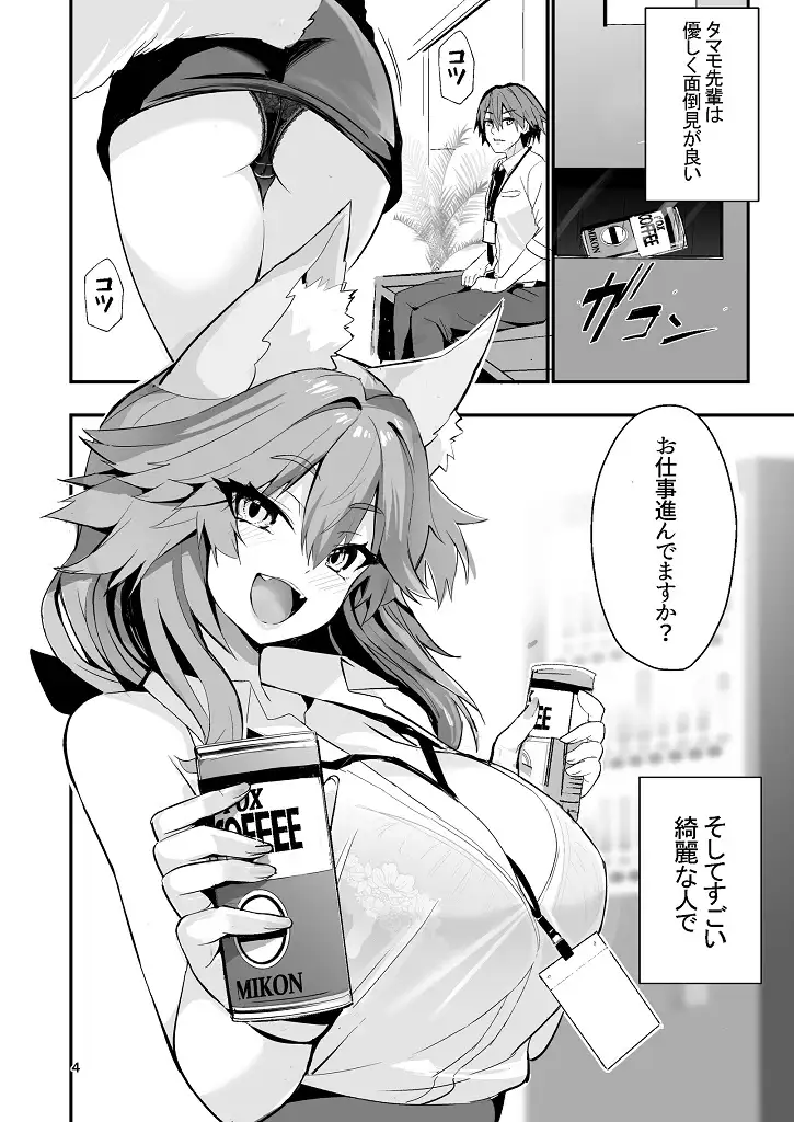 sub-image_2
