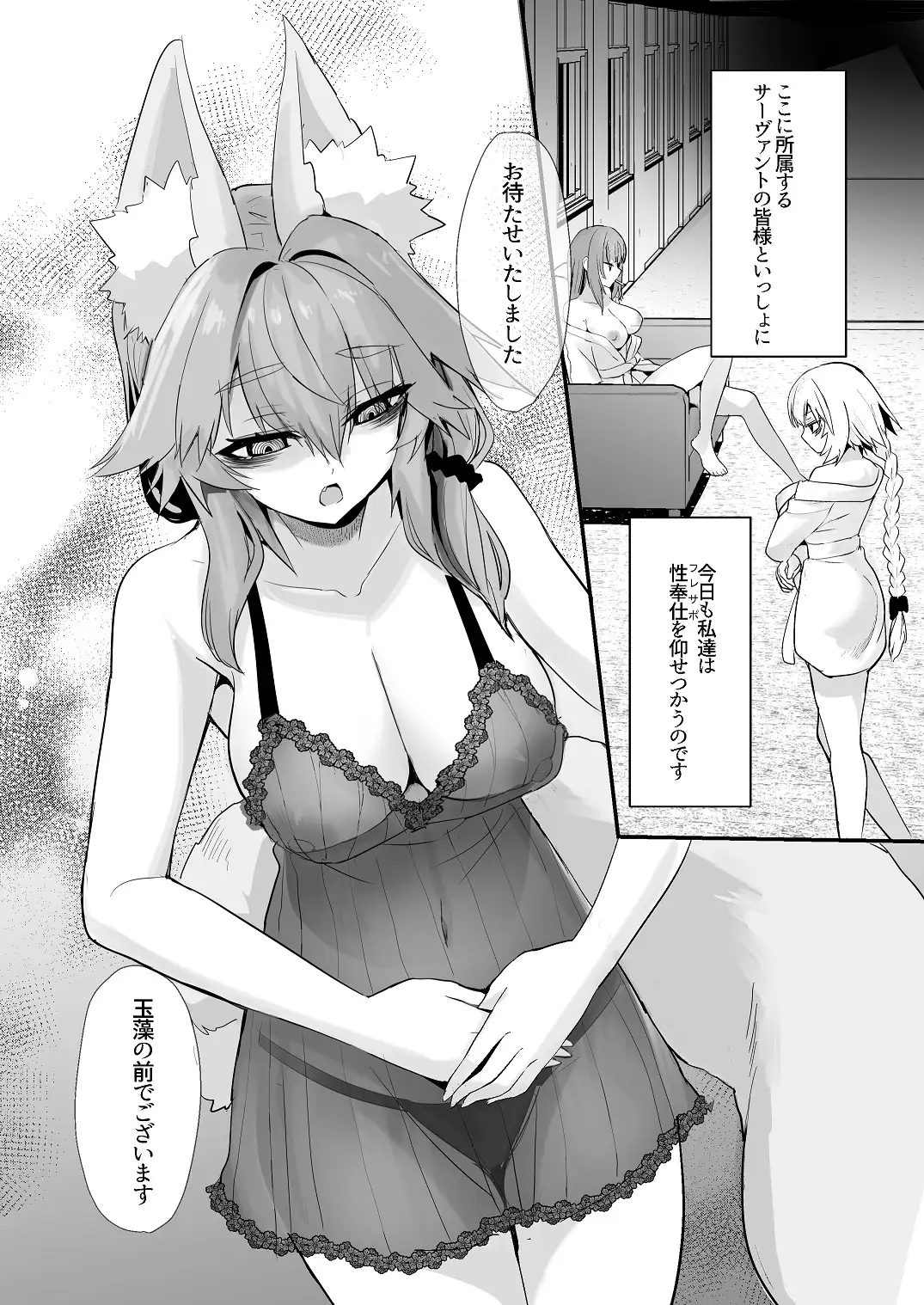 sub-image_2