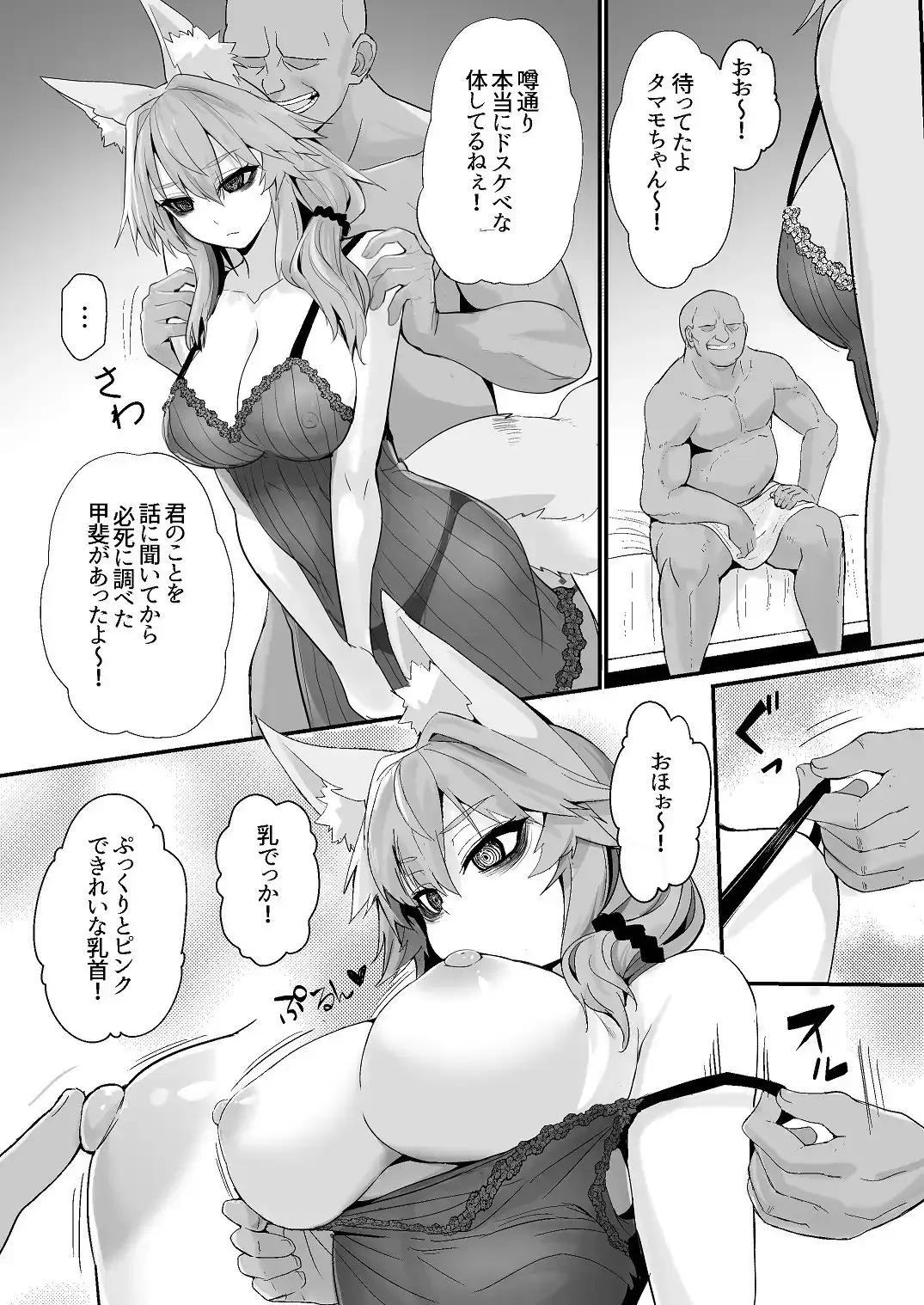 sub-image_3