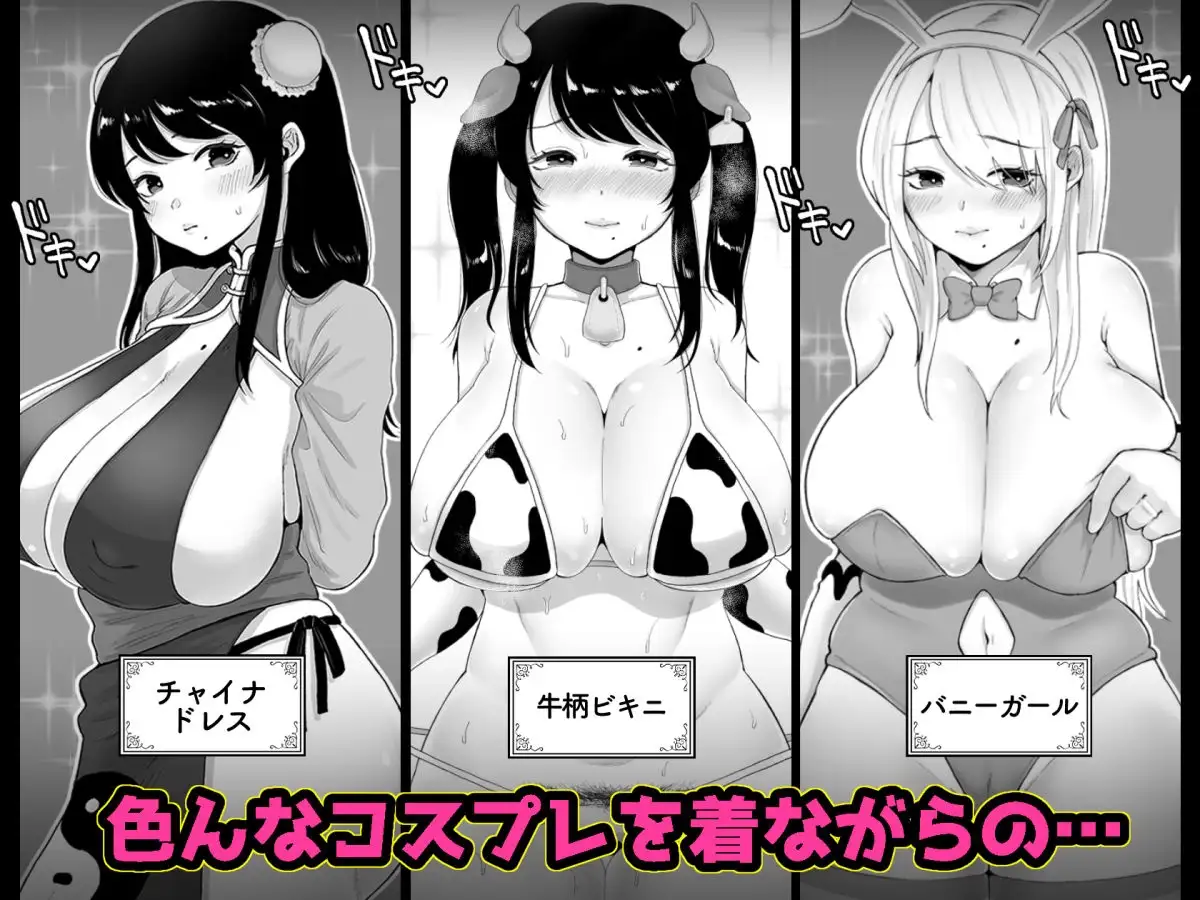 sub-image_2