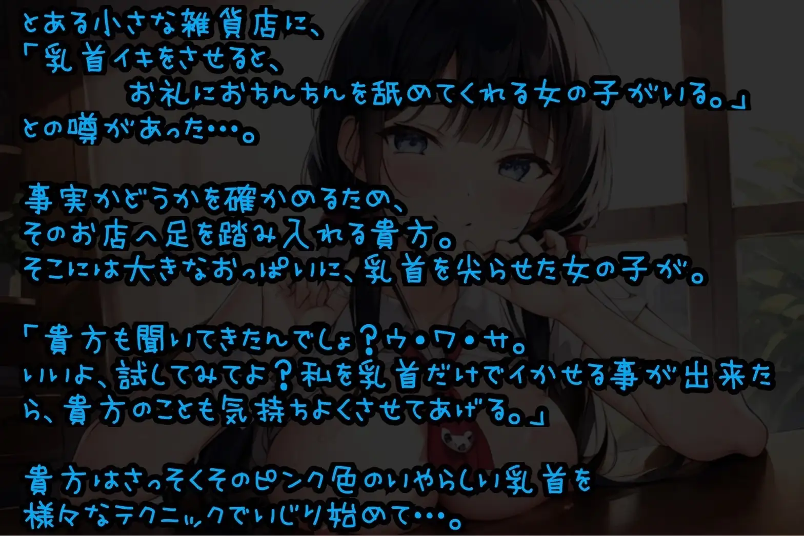 sub-image_0