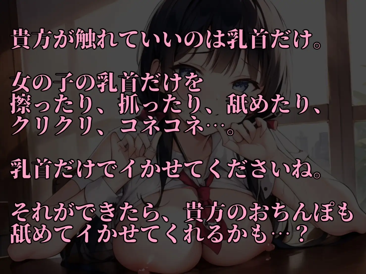 sub-image_1