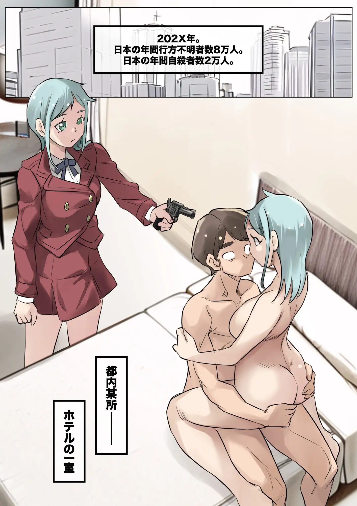 sub-image_1