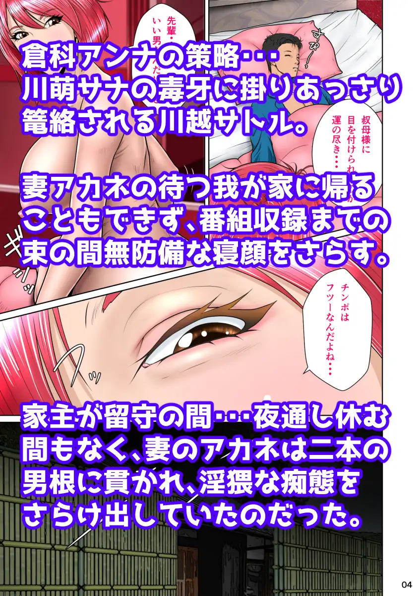 sub-image_0