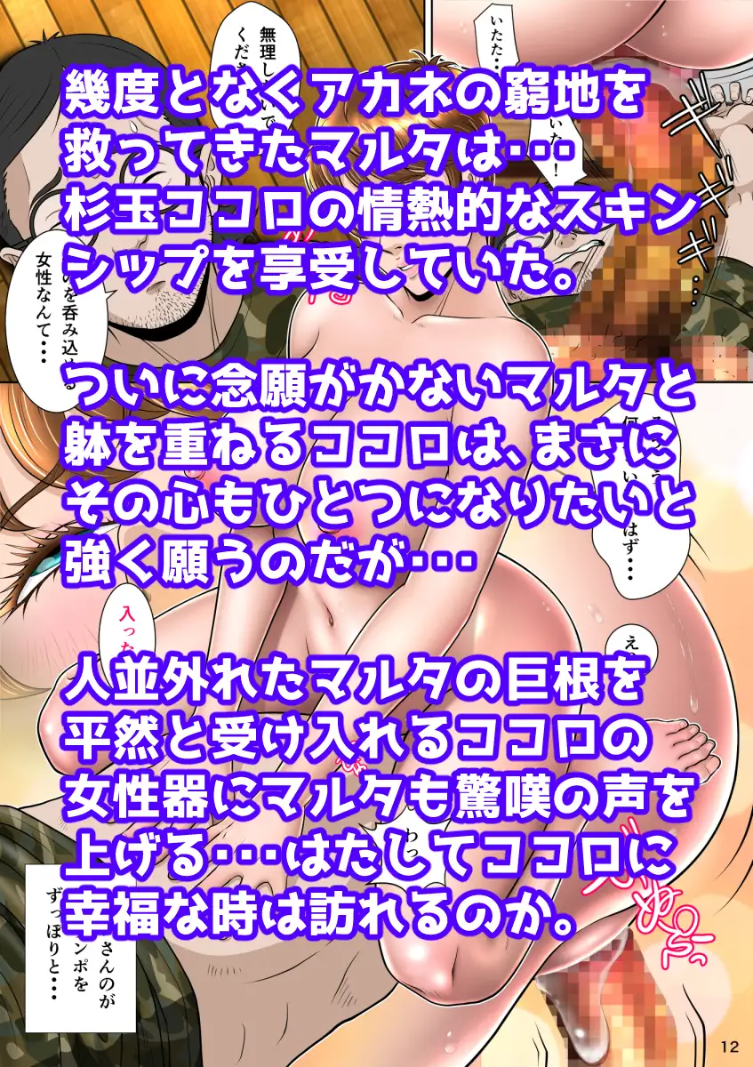 sub-image_2