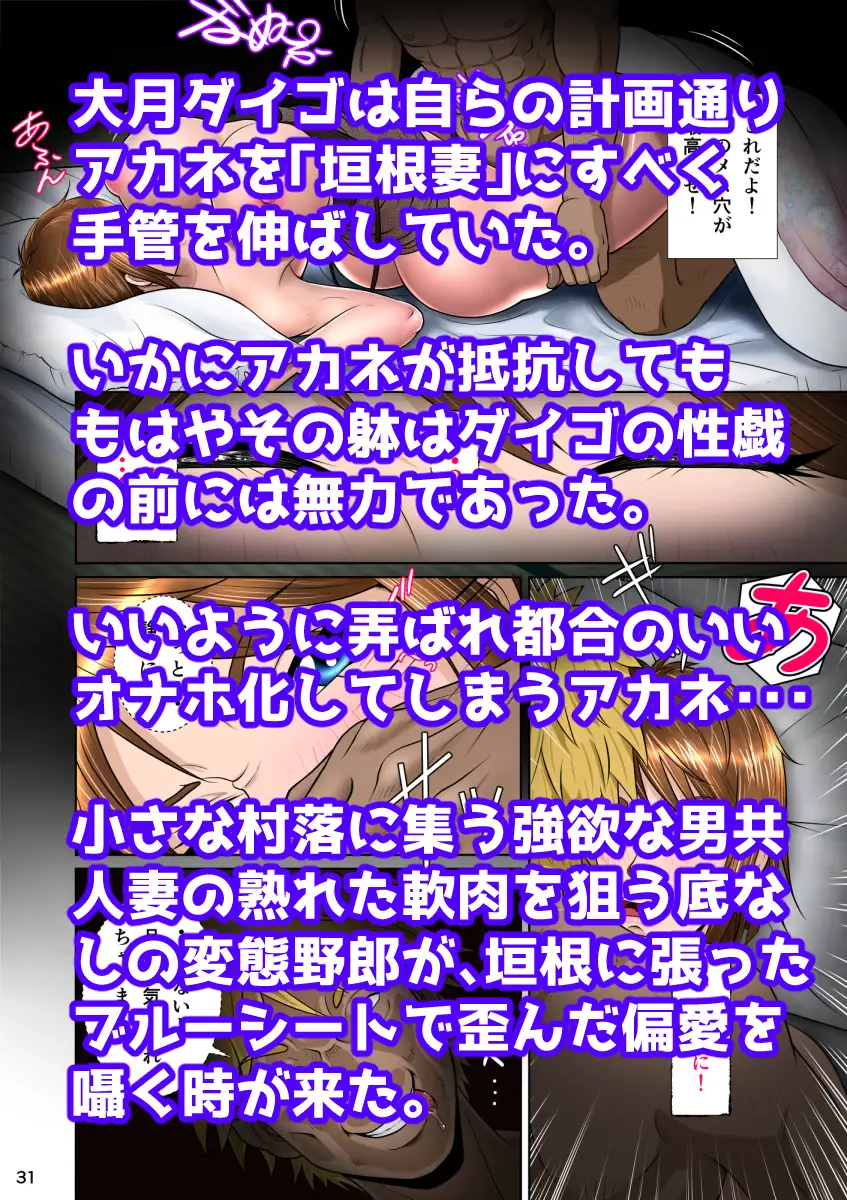 sub-image_4