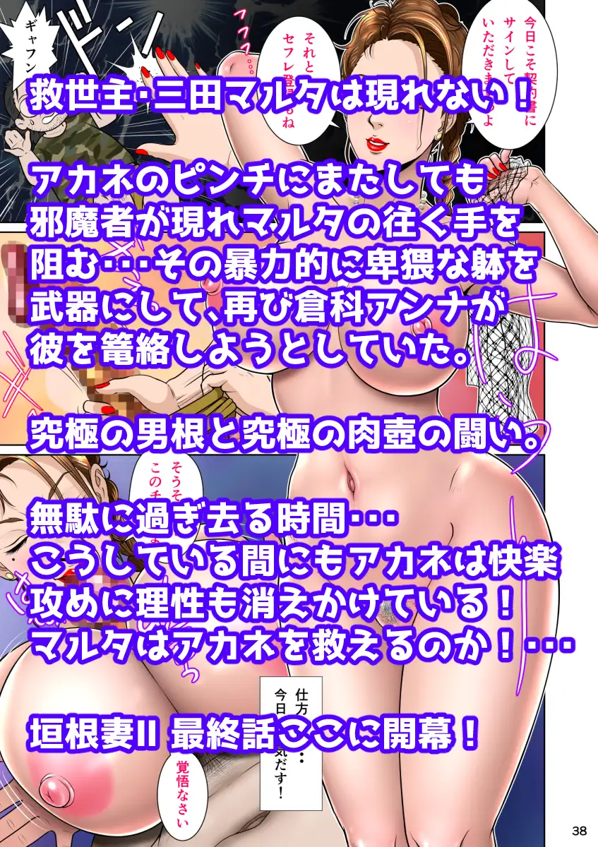 sub-image_5