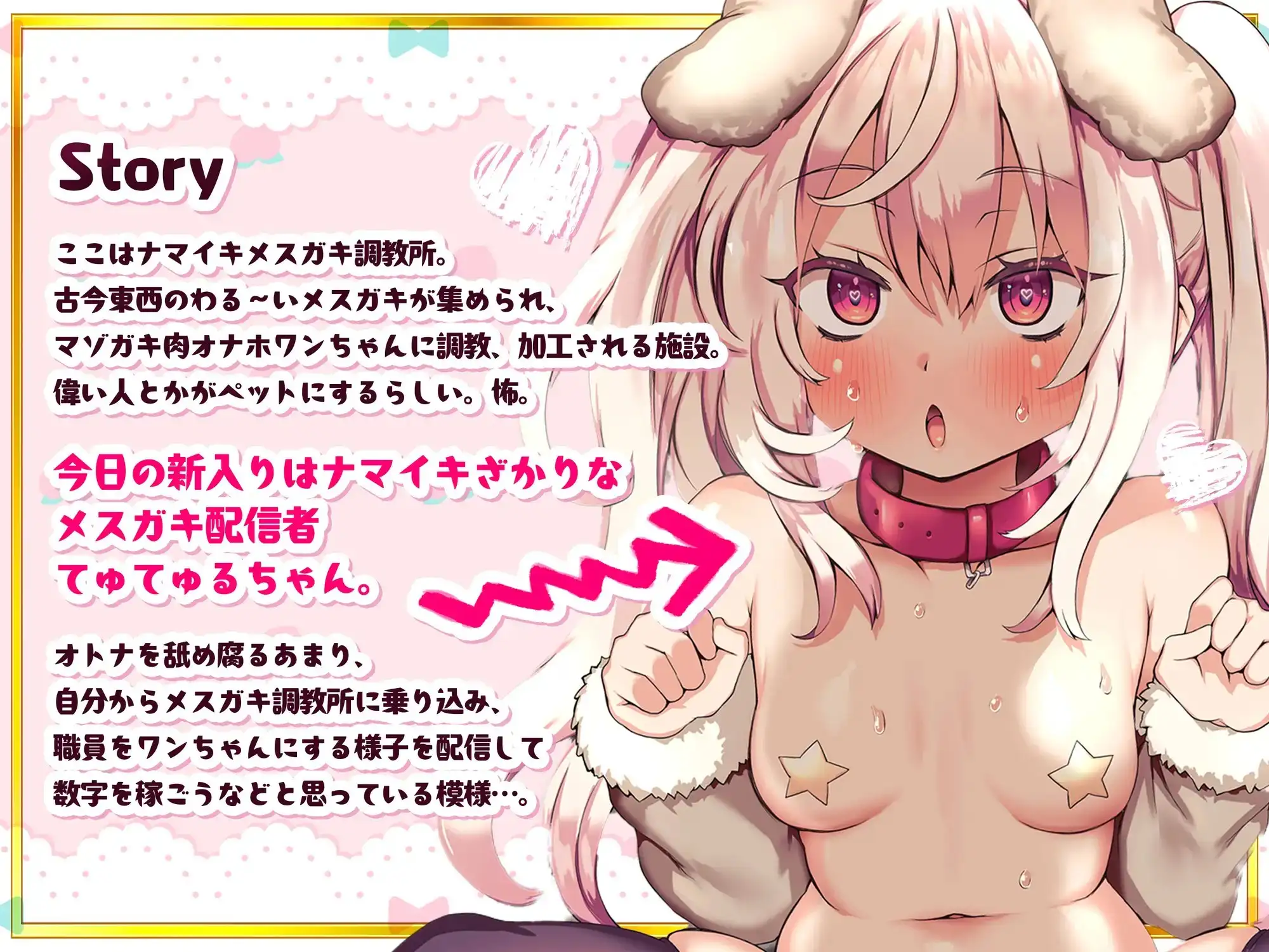 sub-image_0