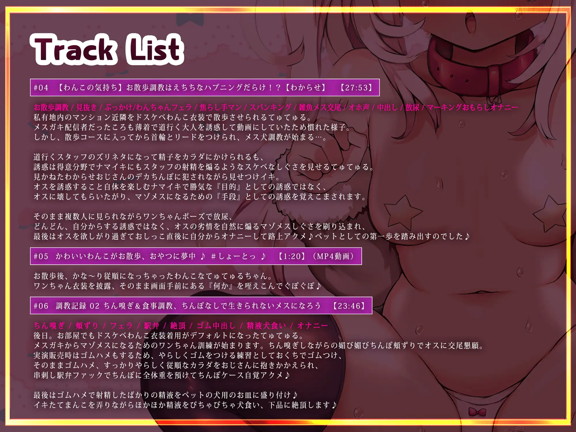 sub-image_4