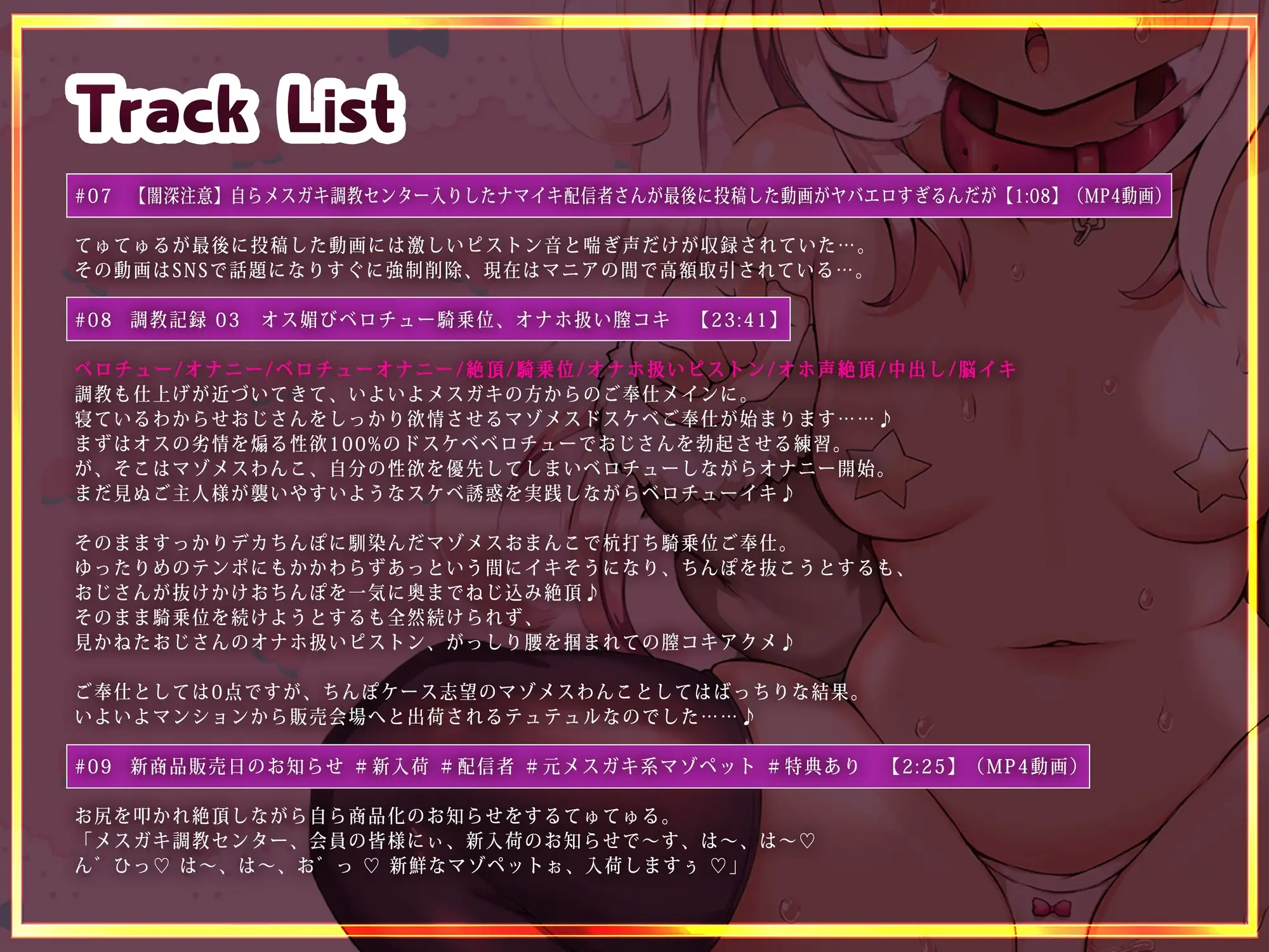 sub-image_5