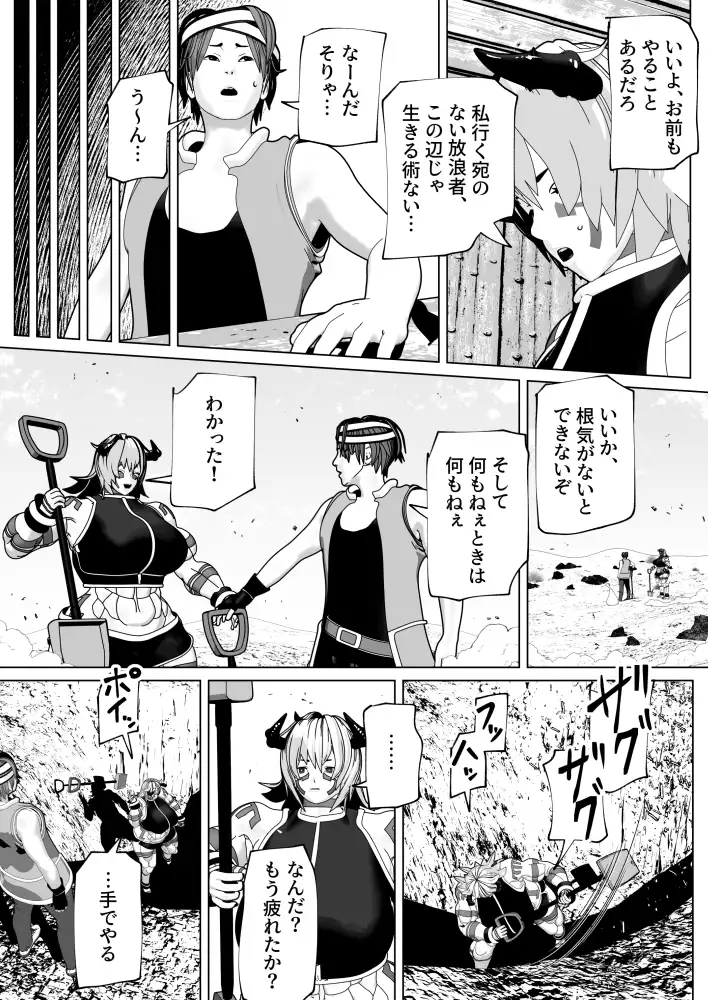 sub-image_3