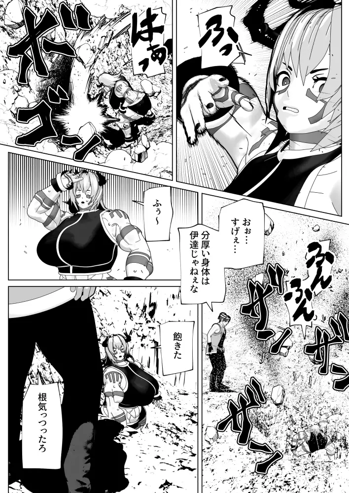 sub-image_4