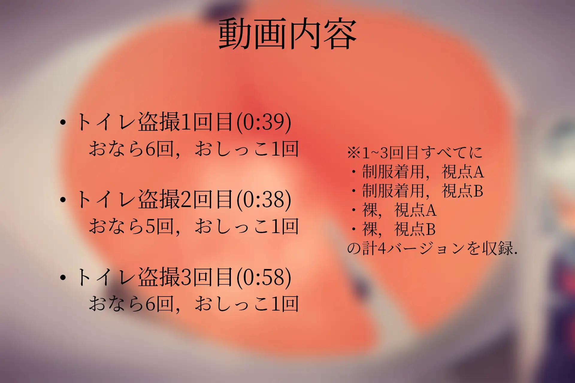 sub-image_2