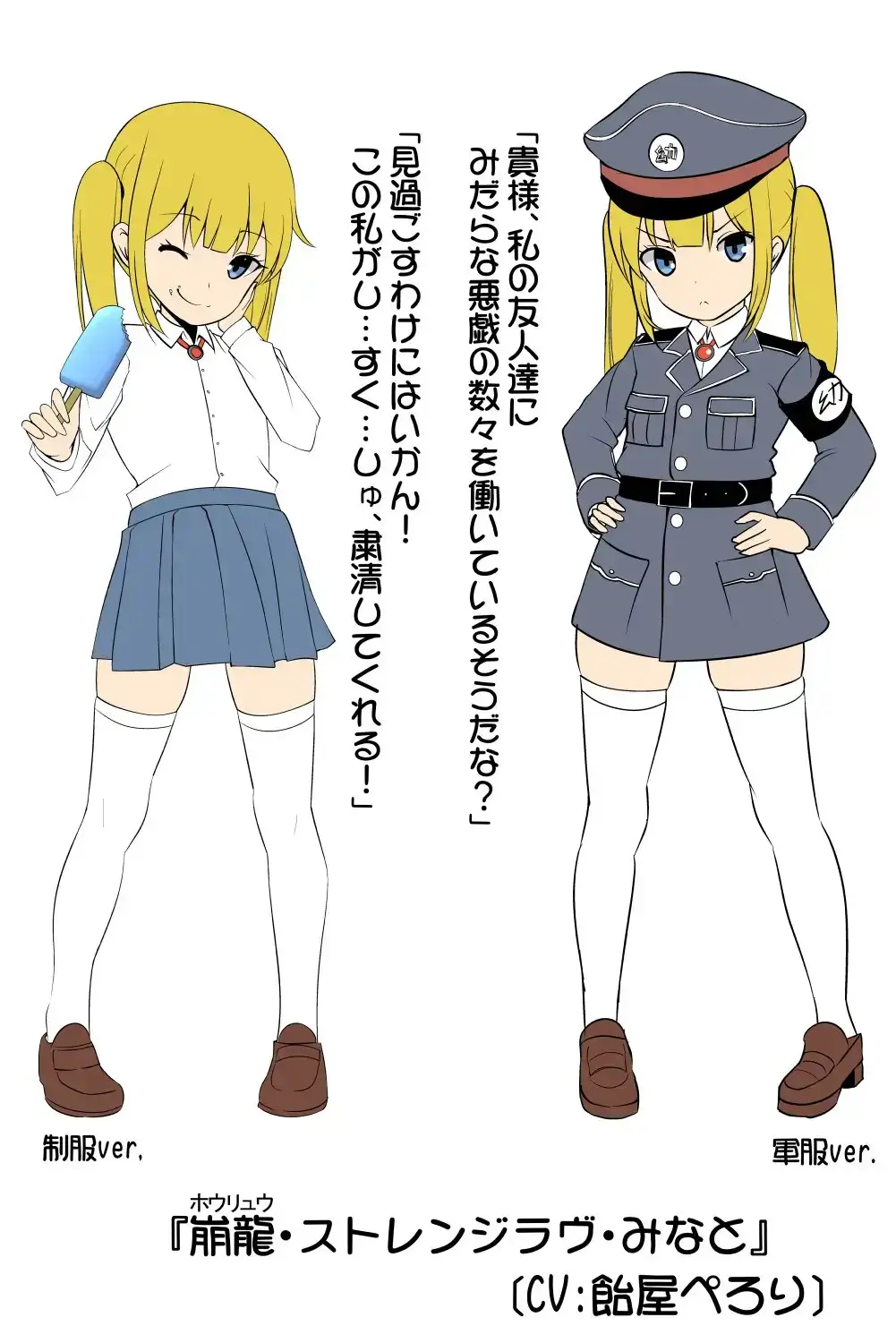 sub-image_4