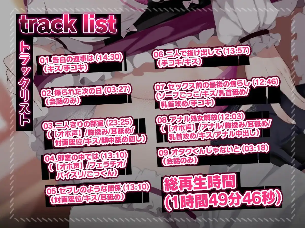 sub-image_3