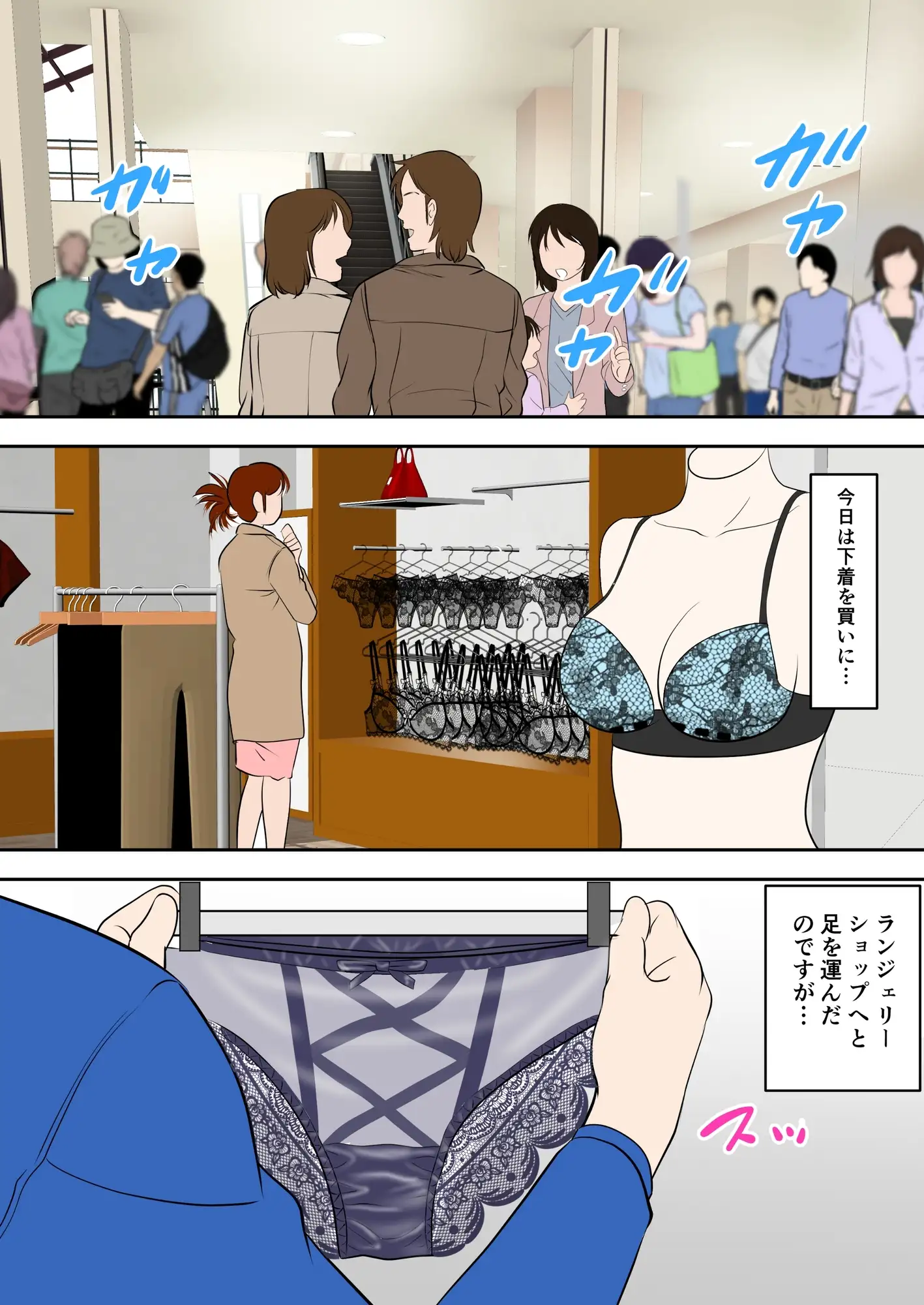 sub-image_0