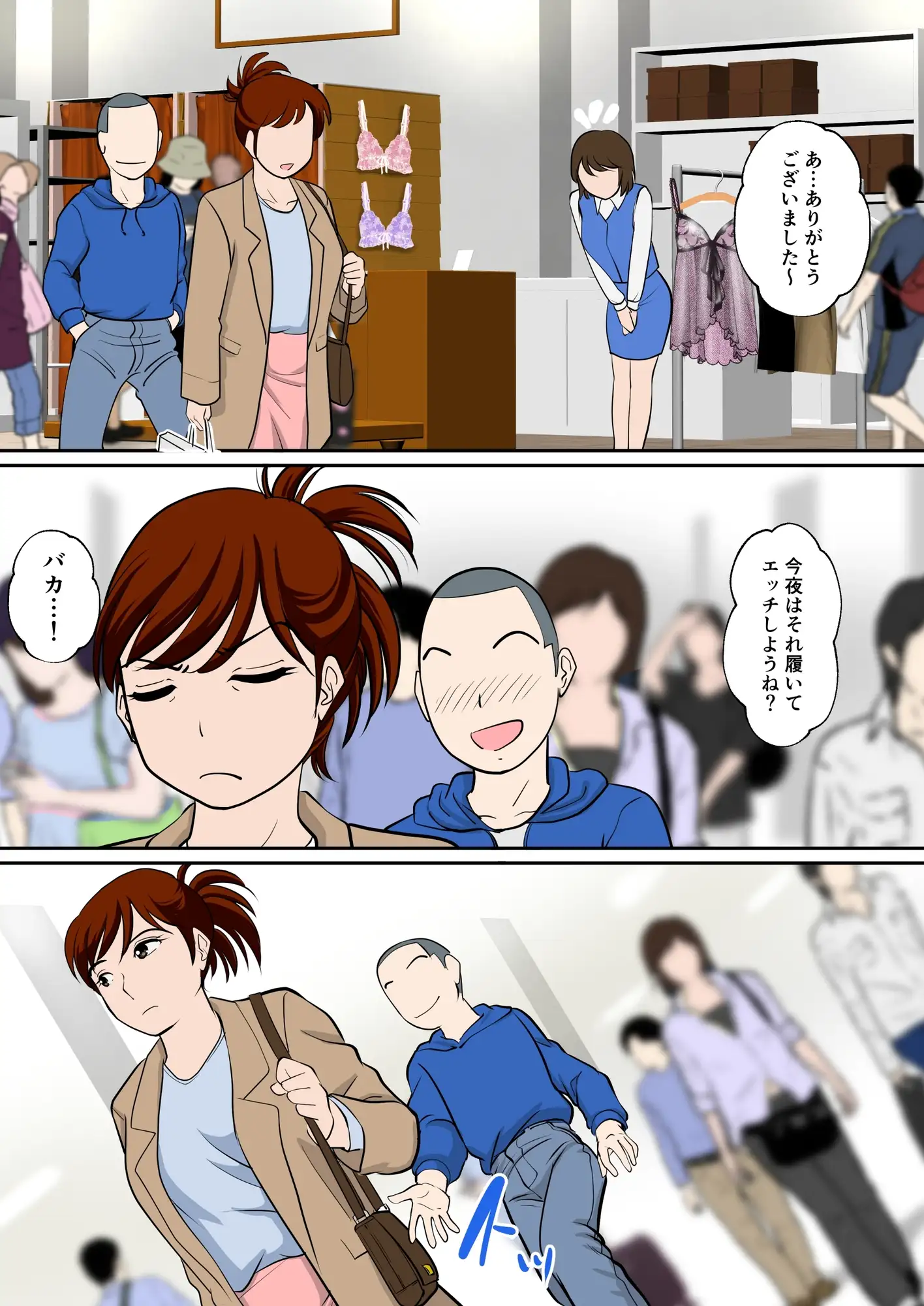 sub-image_3