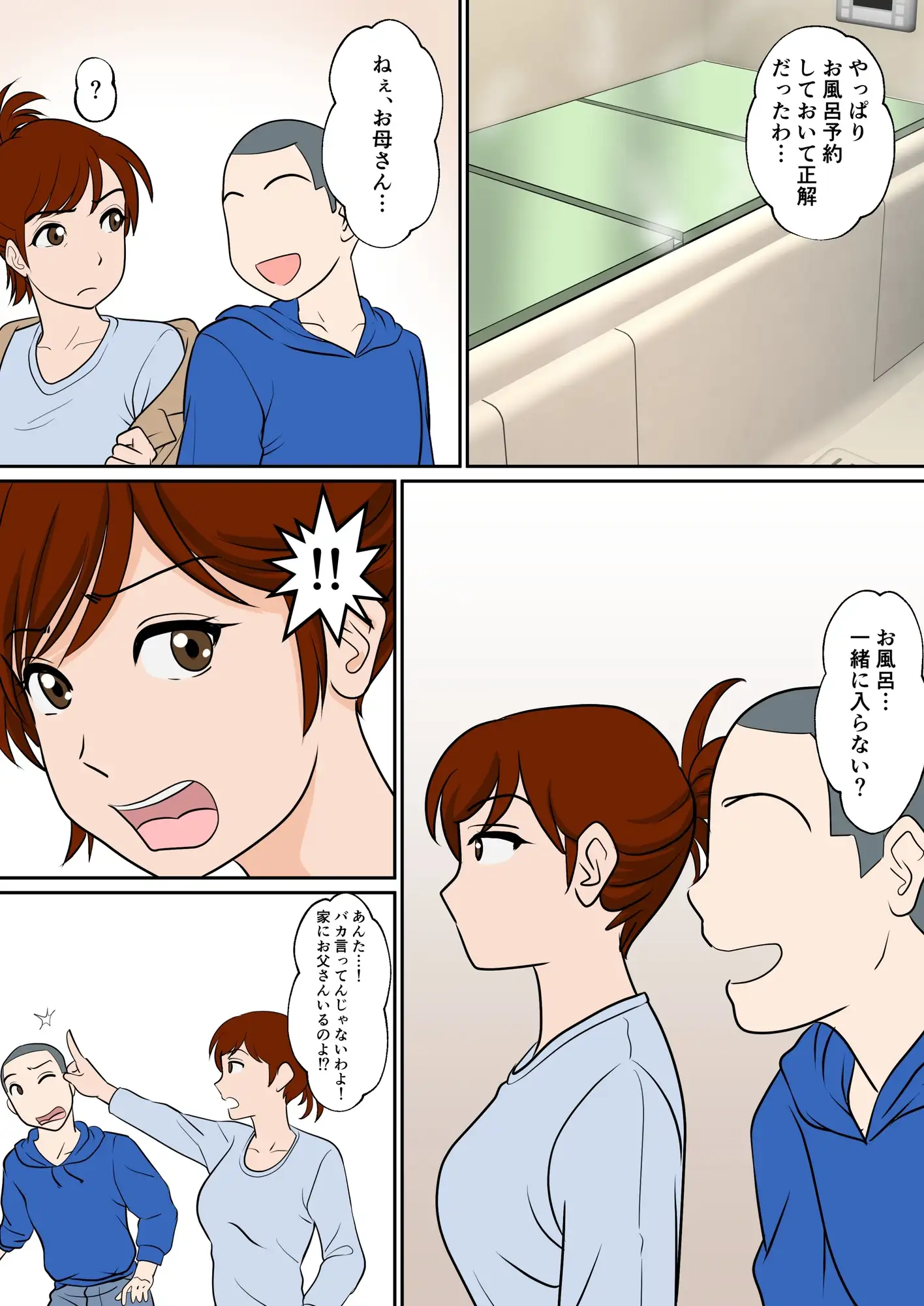 sub-image_4