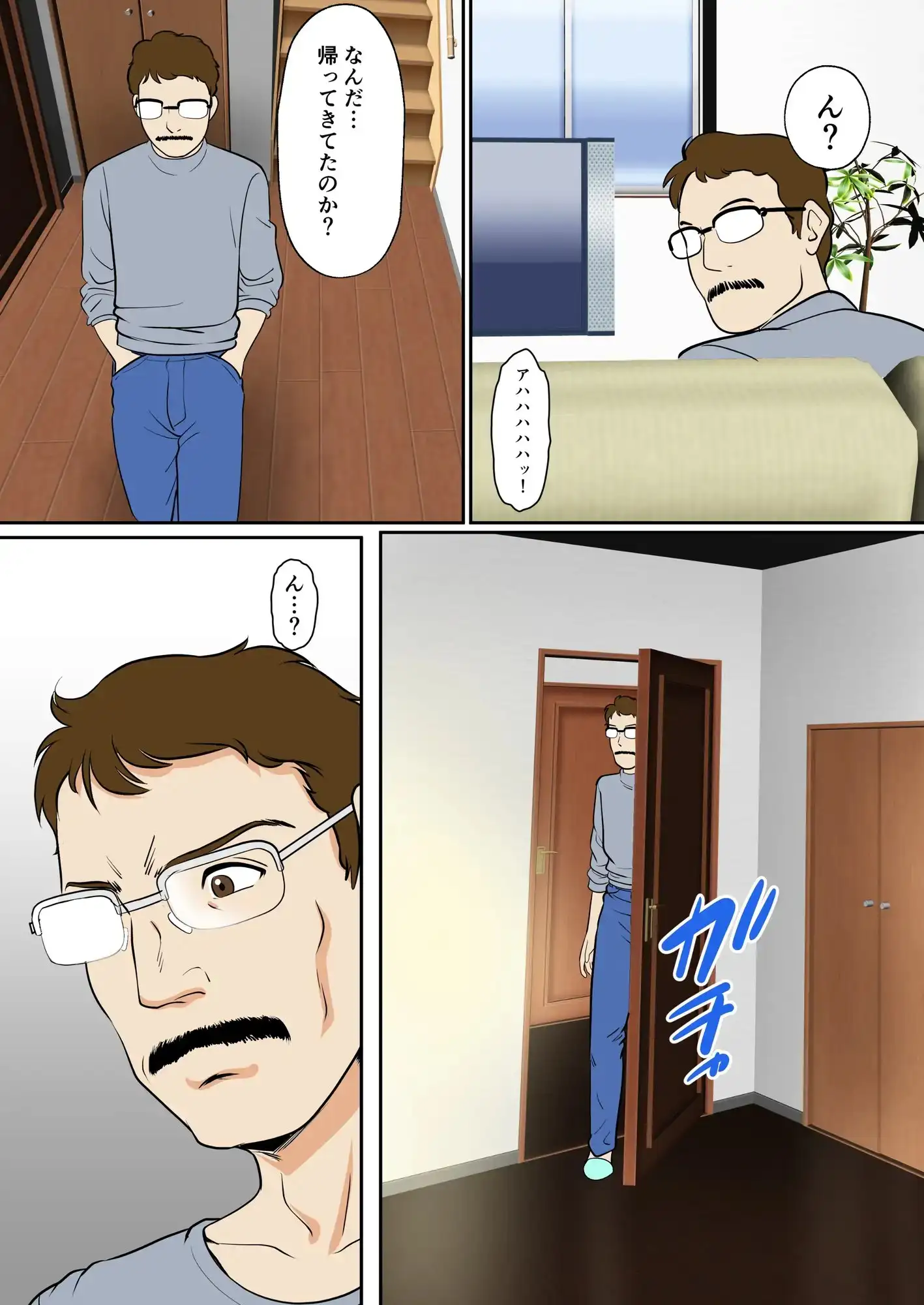 sub-image_6