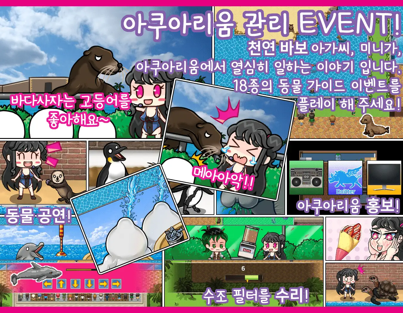 sub-image_0