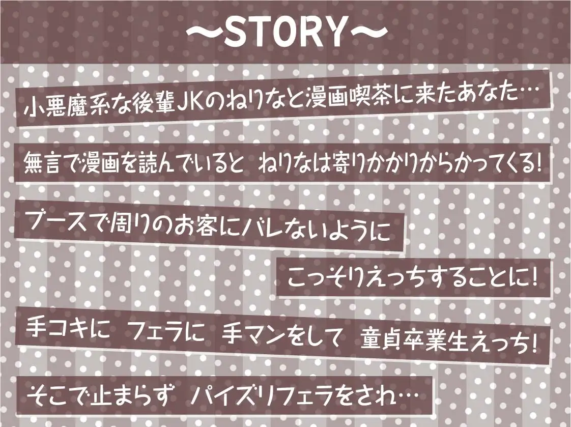 sub-image_2