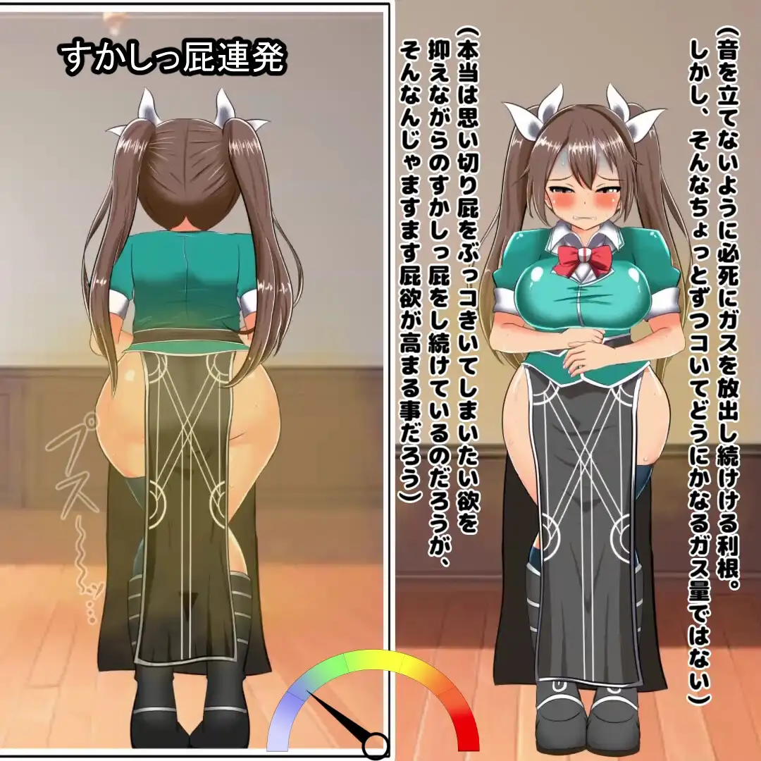 sub-image_2