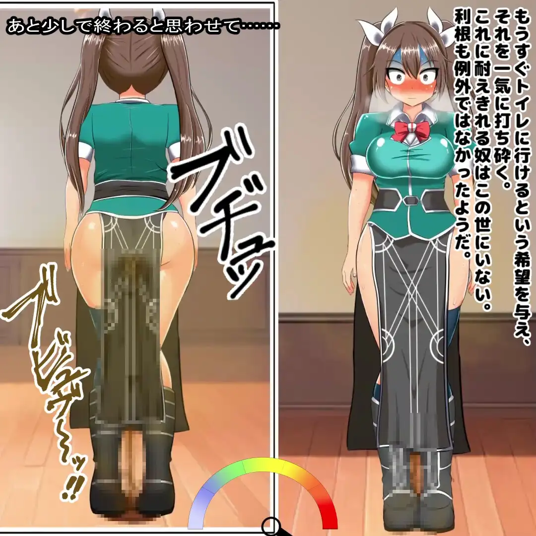 sub-image_7