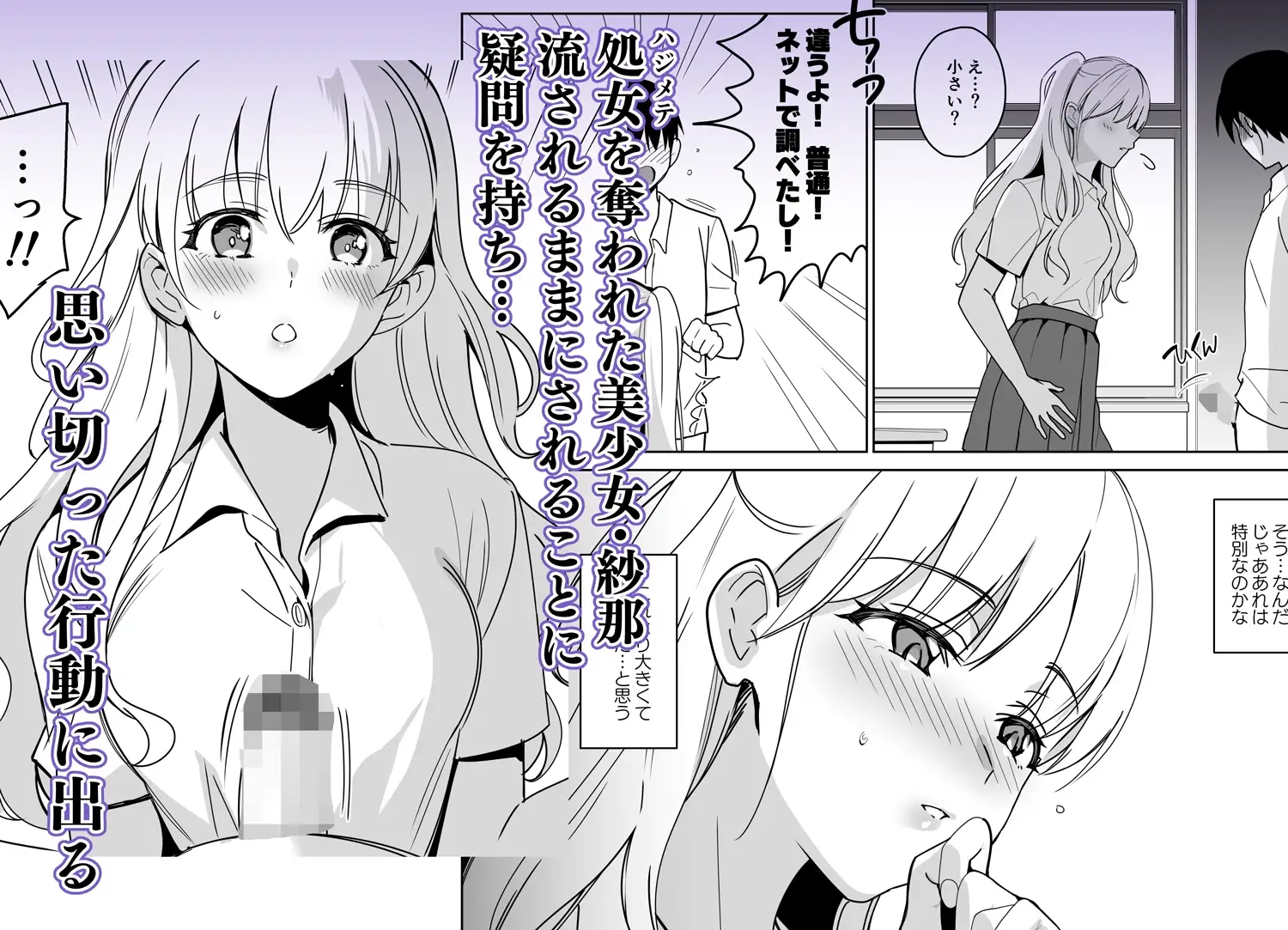 sub-image_3