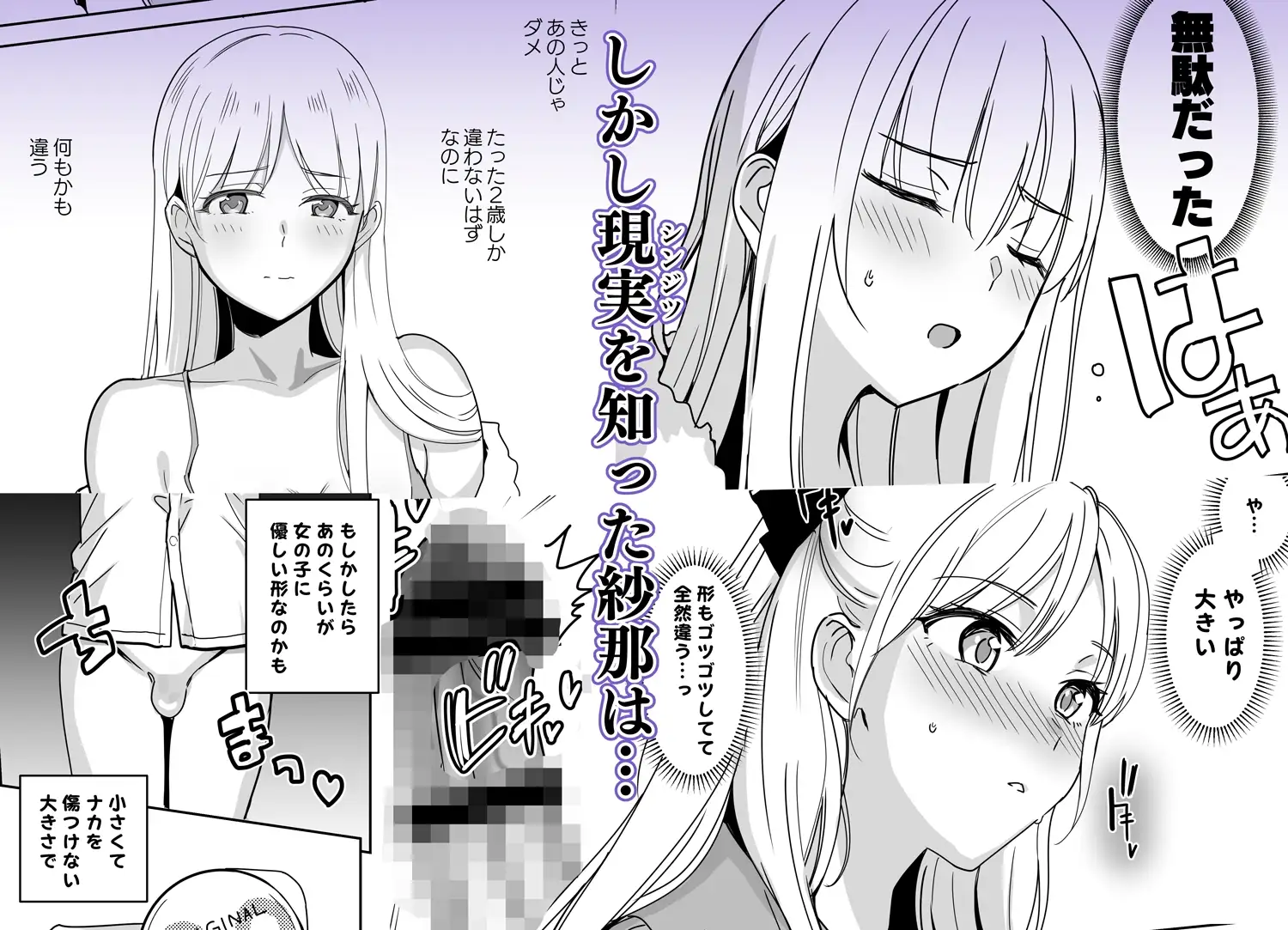 sub-image_4