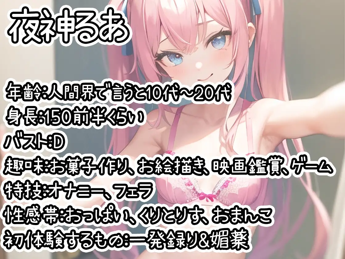 sub-image_0