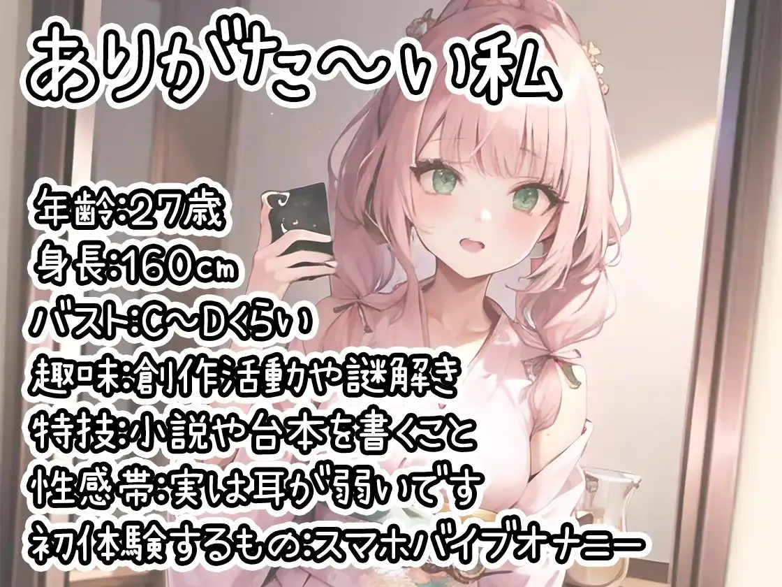 sub-image_0