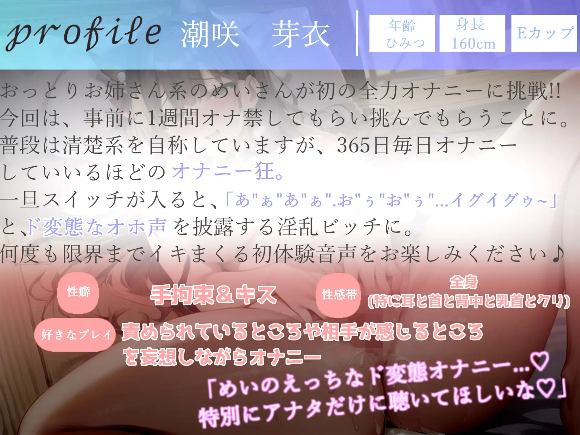 sub-image_3