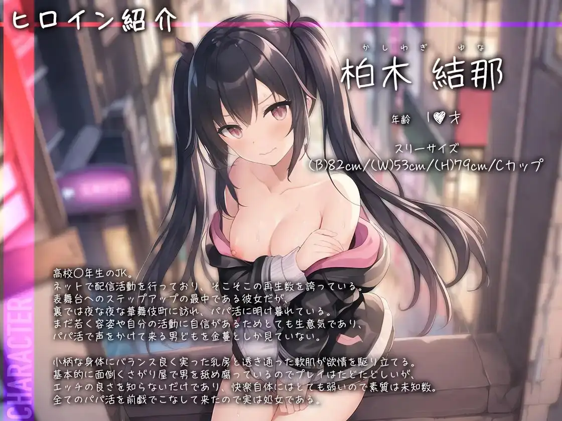 sub-image_3