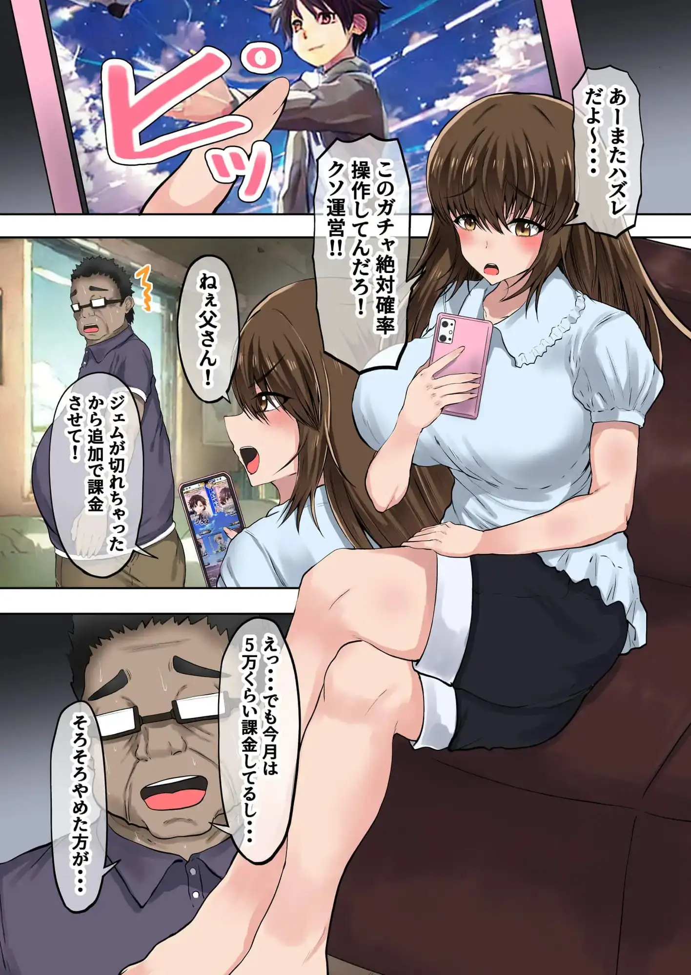 sub-image_6
