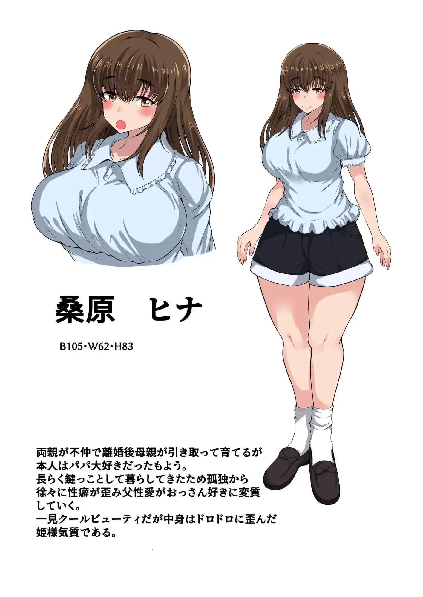 sub-image_8