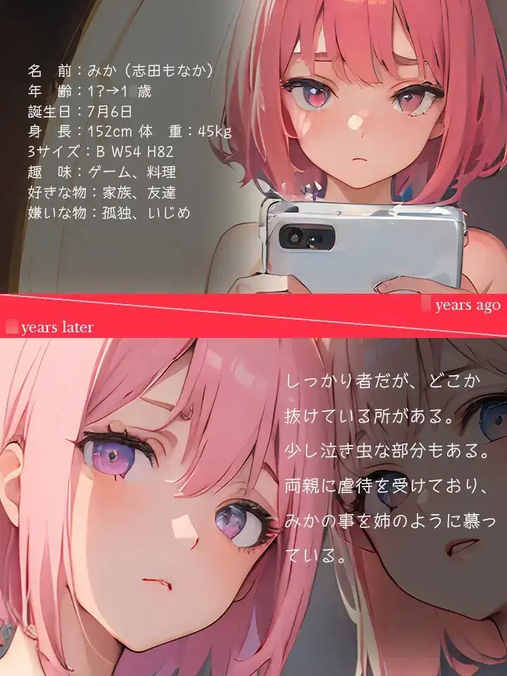sub-image_0
