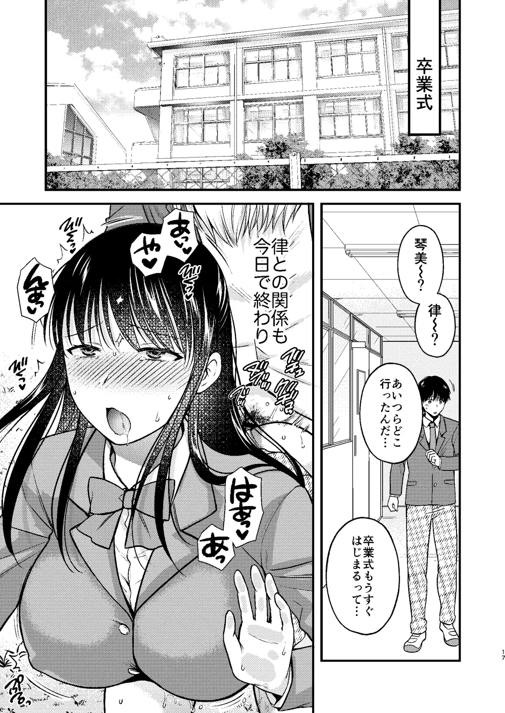 sub-image_4