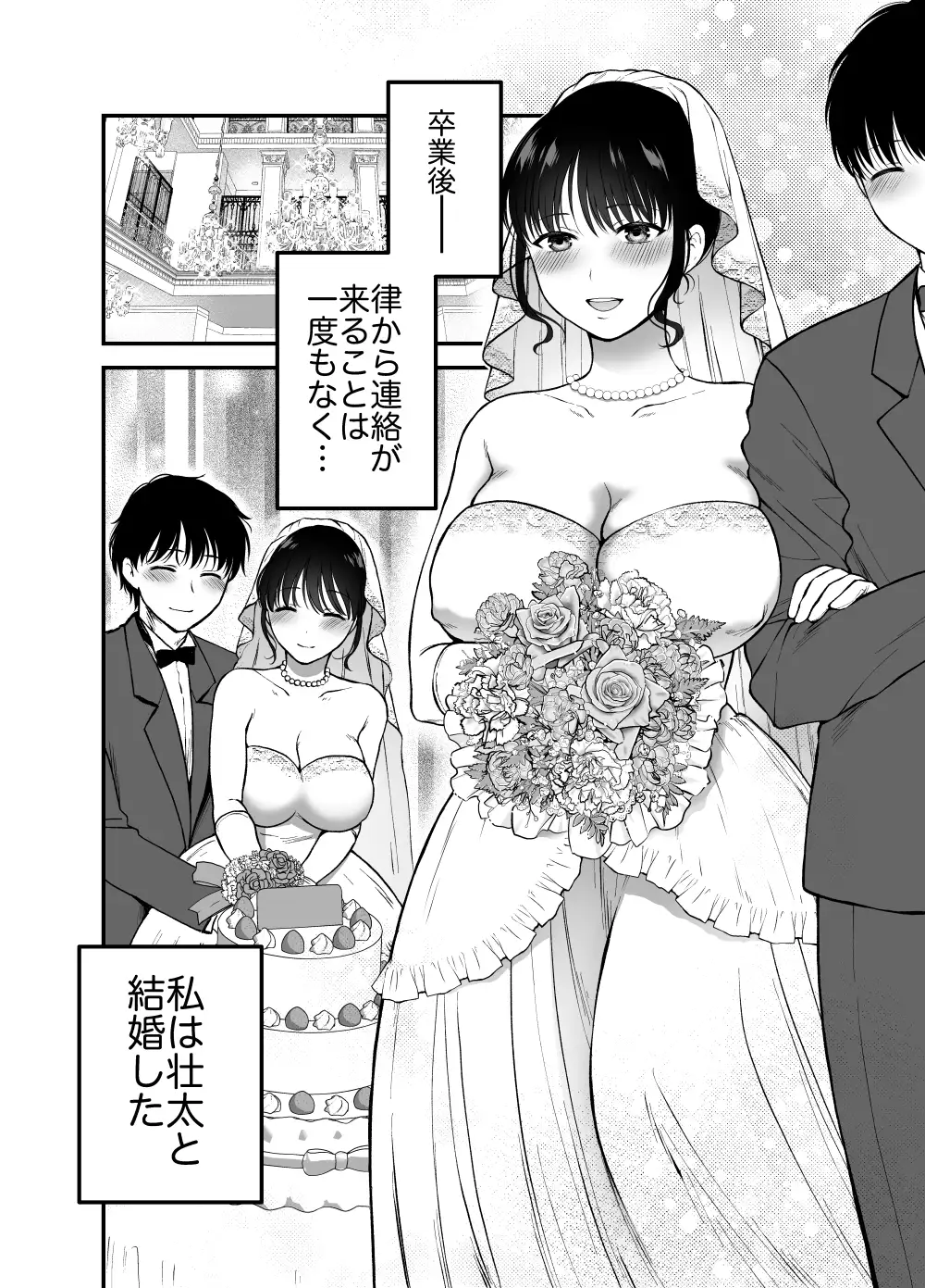sub-image_0
