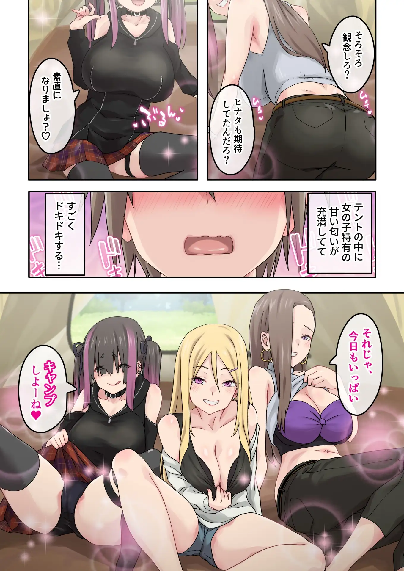 sub-image_3