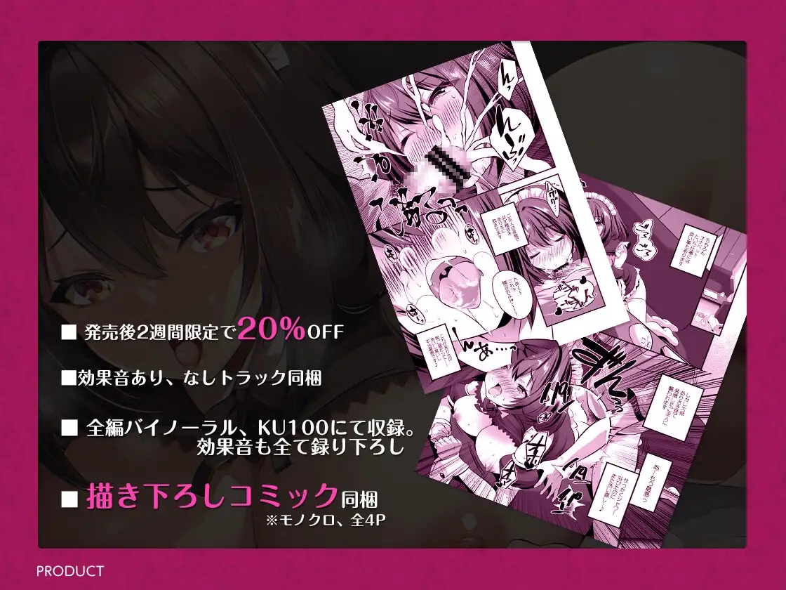 sub-image_4
