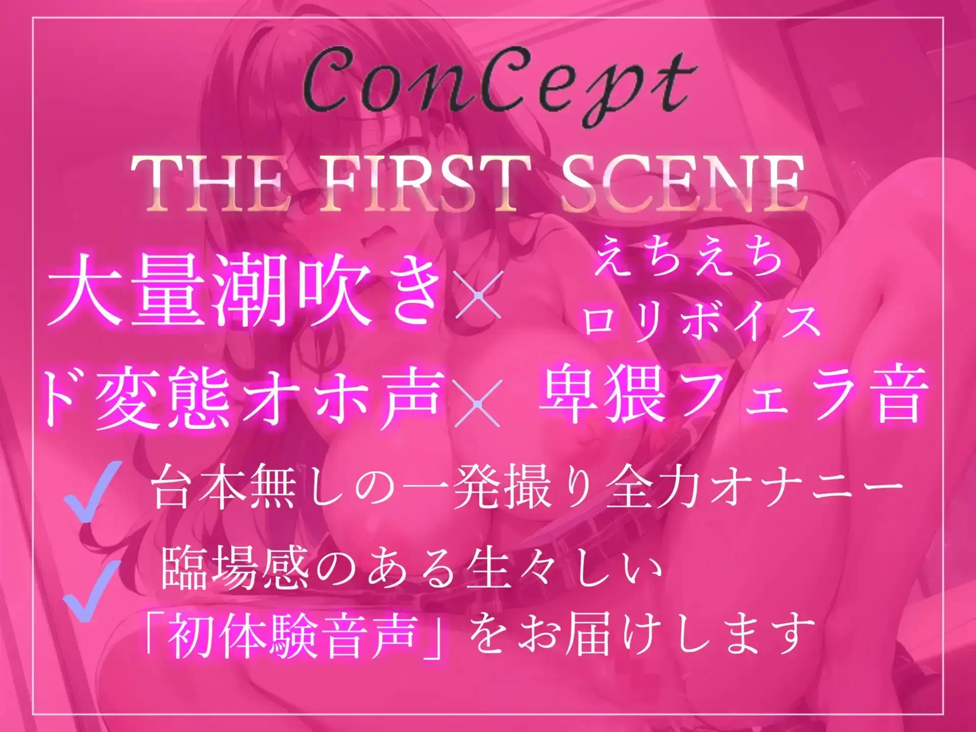sub-image_3