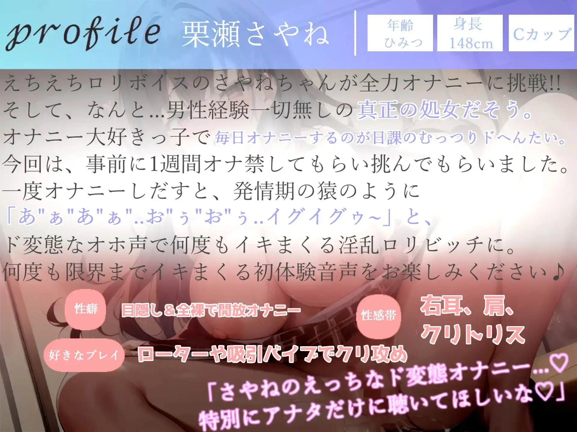 sub-image_4