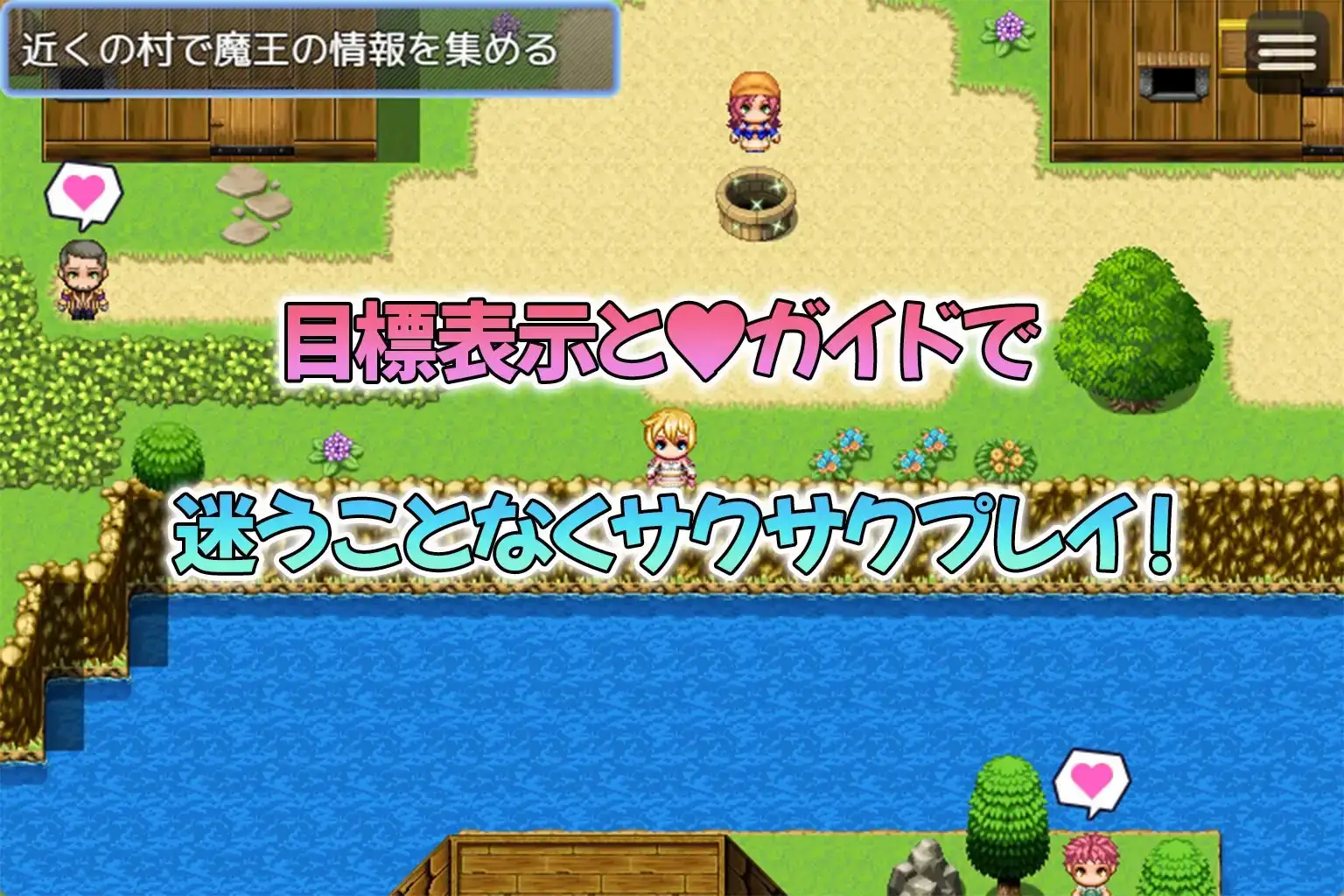搾精錬金工房イリス