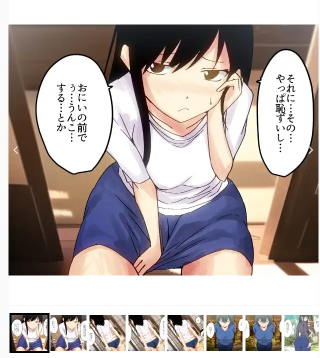 sub-image_0