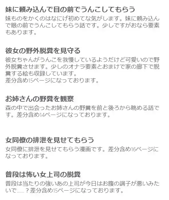 sub-image_1